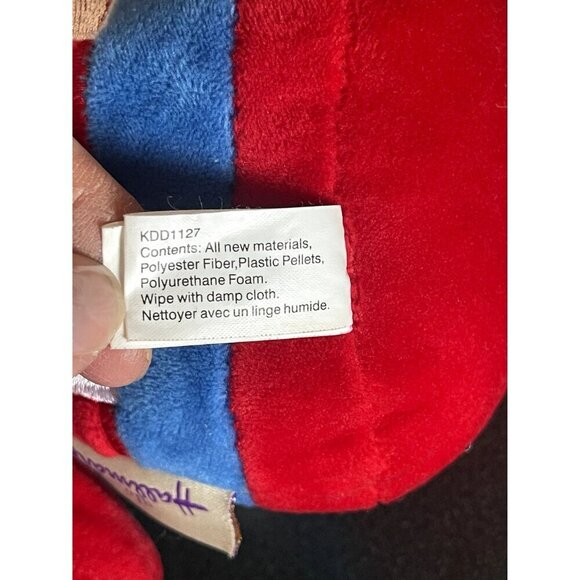 Hallmark large Itty Bitty Marvel Captain America Plush Stuffed Animal 11 inches - Picture 11 of 11